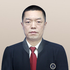 东兴区律师-张绪林律师