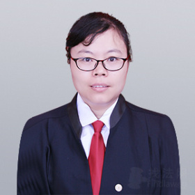 清远律师-陈萍律师