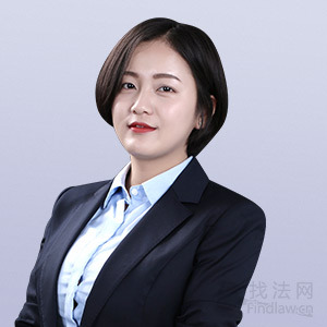 内蒙古律师-刘芳律师