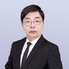 商洛-姚永奇律师