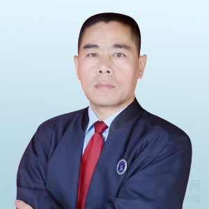 双峰县律师-贺春林律师
