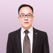 王廣東律師