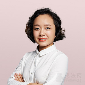 杨浦区律师-韩海花律师