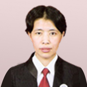 西乌珠穆沁旗律师-姚素清律师