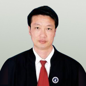 山东律师-佟剑锋律师