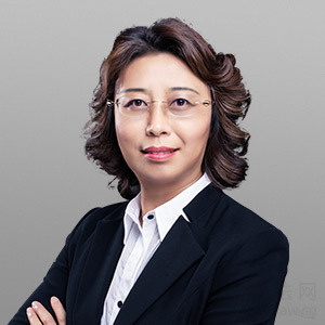 威海律师-姜华丽律师