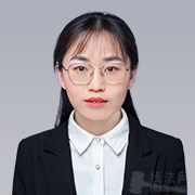 南谯区律师-费文文律师