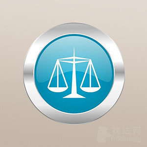 六安律师-杜科岑团队律师