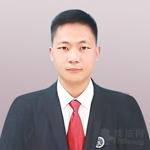 泗洪县律师-薛成波律师