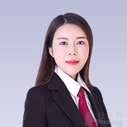 淮安律师-水燕平律师