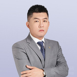 盘锦律师-王泽成律师