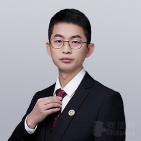 上党区律师-王潘律师