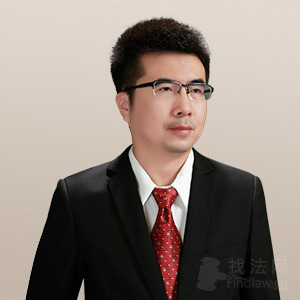 洮南市律师-徐晓明律师