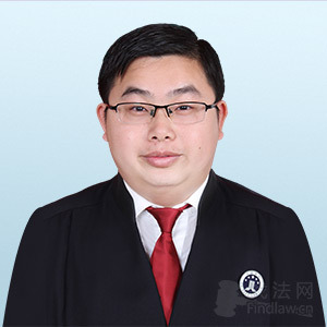 澄迈县律师-周志超律师