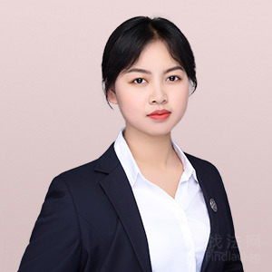 陇南律师-伏丹丹律师
