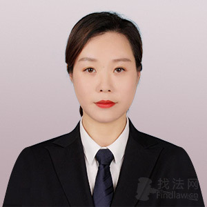 安徽律师-吴黎娜律师