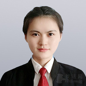 浙江律师-史小园律师