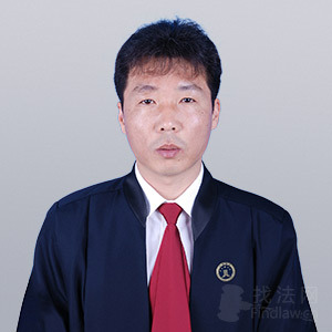 丹东律师-张贵民律师