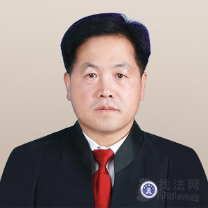安徽律师-王兆新律师