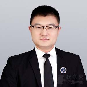 青州市律师-王志勇律师