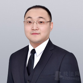 滦州市律师-黄凯律师