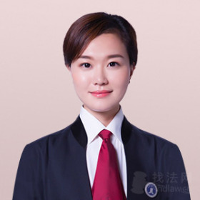 林口县律师-金菲律师