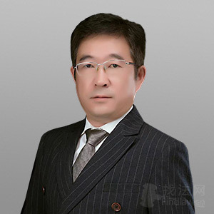 吉林省律师-刘毅律师