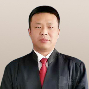 吉林省律师-柳玉峰律师