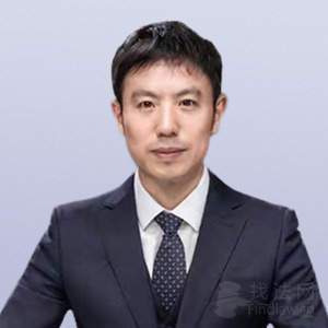 吉林省律师-王海洋律师