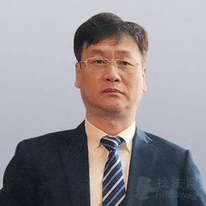 珲春市律师-吉林焕盈团队律师
