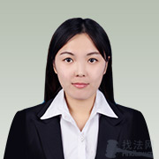 北京律师贾娇娇律师