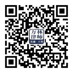 佛山万林
