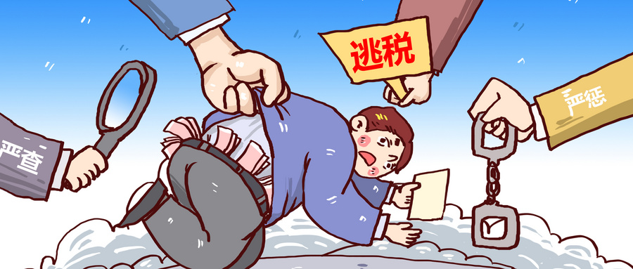 偷税漏税补交就能免责？别天真！一不留神竟可能坐牢，真相令人震惊！