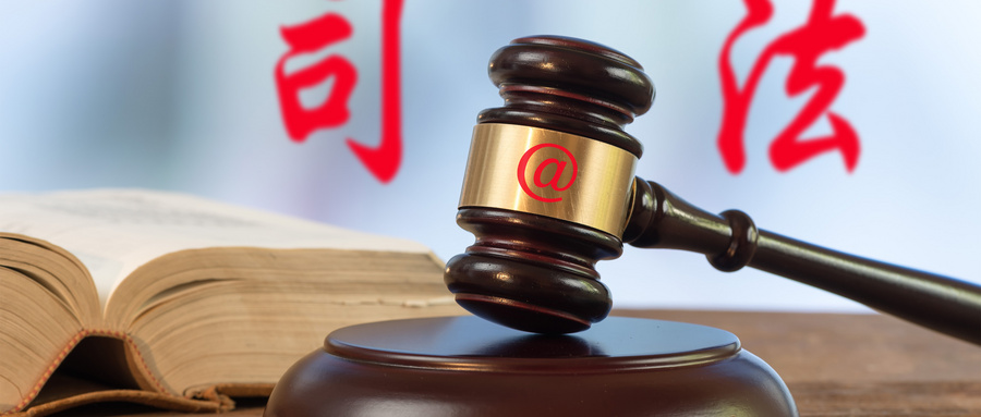 民间借贷出事了？一纸借条竟牵出跨省管辖大谜团，法院到底该在哪告？