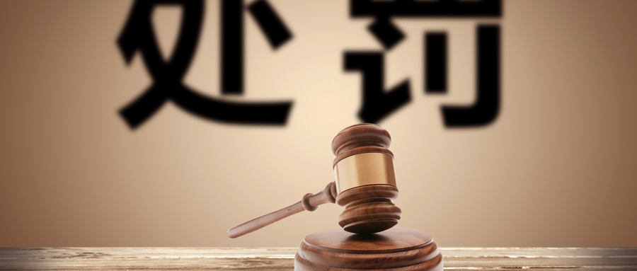购房合同重复抵押是否构成诈骗罪？核心在于主观非法占有与欺诈行为的法律认定。