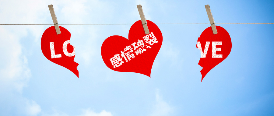 起诉离婚怎么答辩？一文讲清关键要点，别被套路，稳住心态依法应对