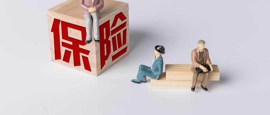 工伤保险报销范围与流程精要指南