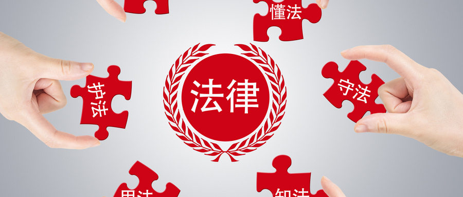 判刑六个月能否保释？详解刑事诉讼中缓刑与取保候审的适用条件与法律界限