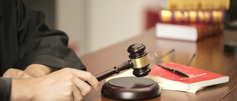 非法拘禁罪量刑标准是多少？刑事诉讼法如何规定？