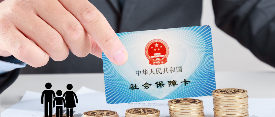 买断工龄是否计入退休工龄：政策解读与权益分析