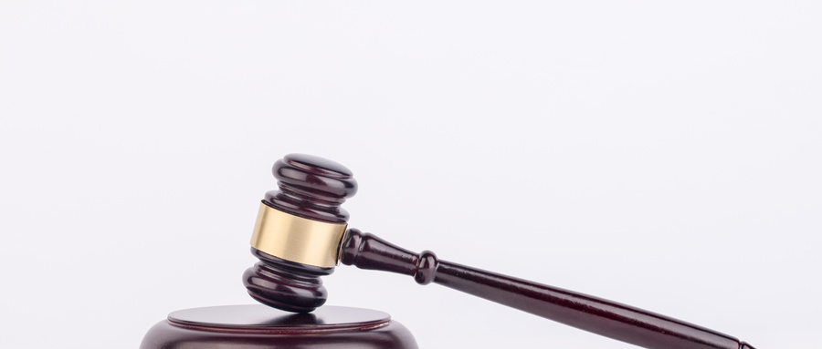 肇事逃逸后自首会被判多久？了解法律后果与量刑标准