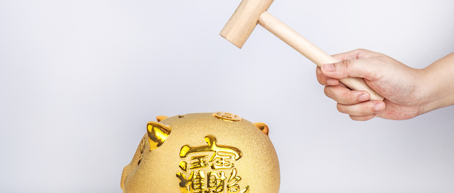 公司减资为何必须报纸公告？法律风险与必要性解析