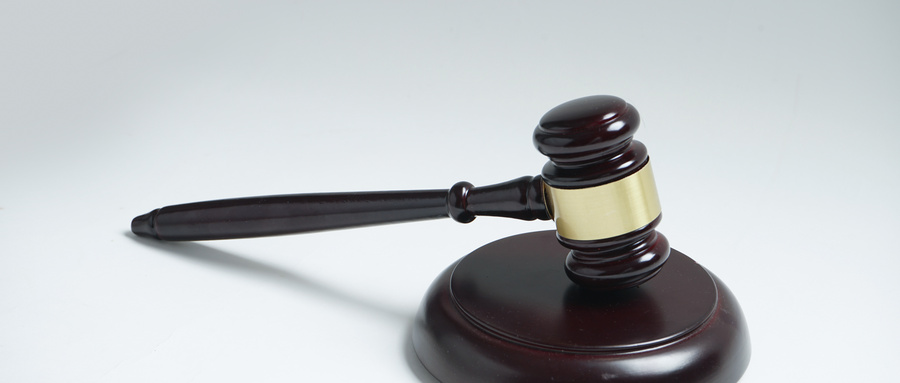 执行异议复议申请书：核心要点精炼版标题示例