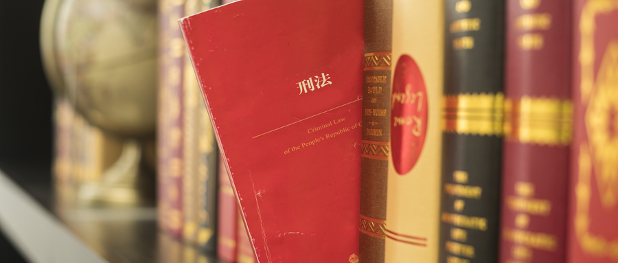 刑事案件庭前会议的准备工作要点解析