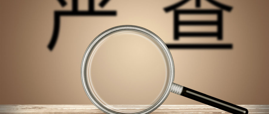 进口奶源不属于广告法禁用词汇。重新生成标题：揭秘高品质生活的秘密，这一口丝滑香浓，你绝对不能错过！