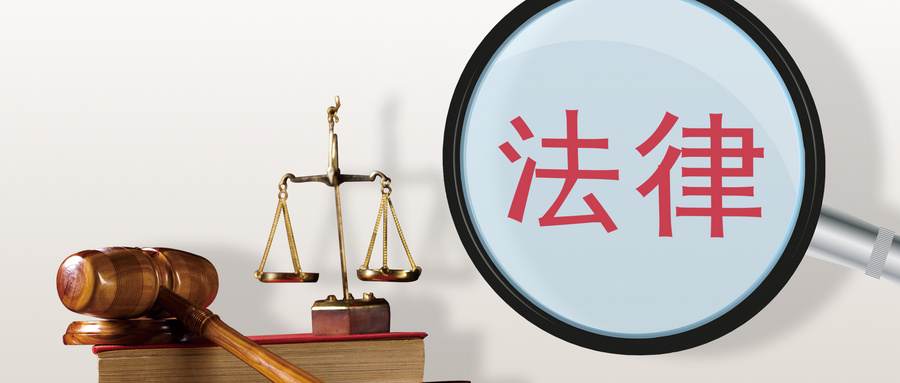 假释期间再犯新罪，法律严惩不贷：缓刑非免责，再犯必追责到底