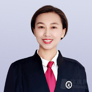 青州市律师-李晶律师