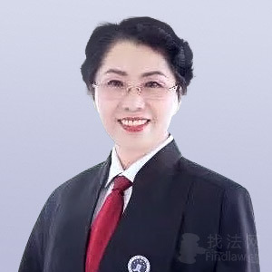 吉林省律师-邱金香律师