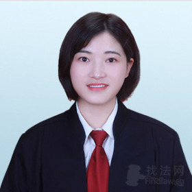 宁波江北区律师-李娜律师