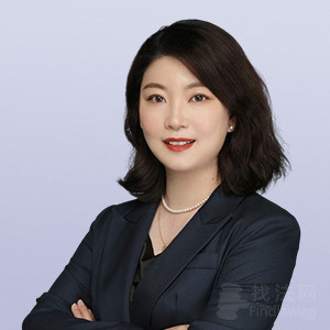 胶州市律师-杨蕾律师